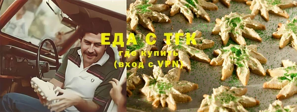 прущая мука Бородино